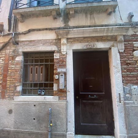 Ca' Laura - San Marco Canal View Venice Exterior photo